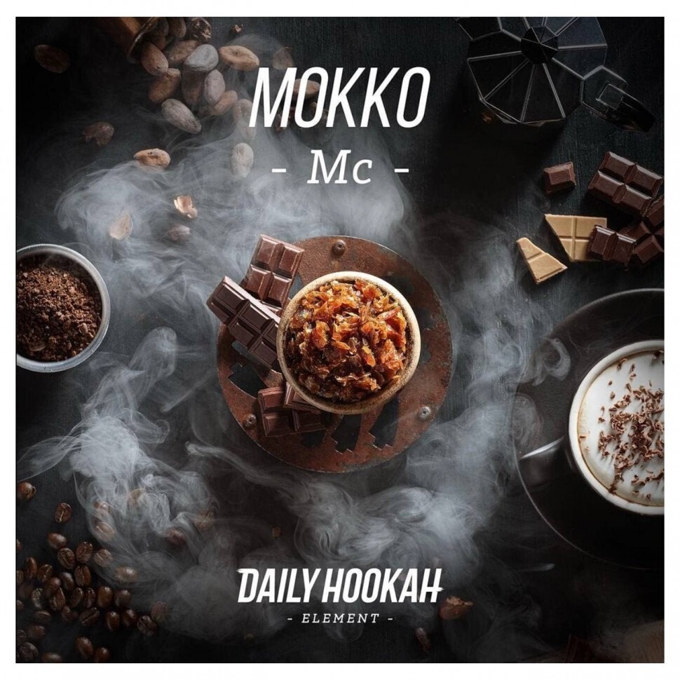 ​Daily Hookah Мокко 60гр