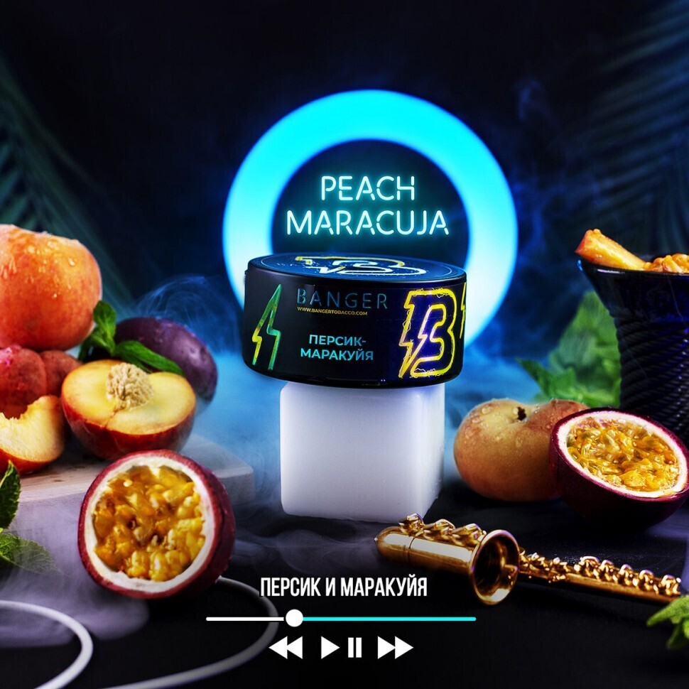 Banger - Peach Maracuja 100 гр