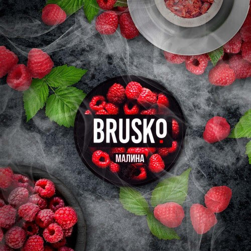 BRUSKO - Малина 50g