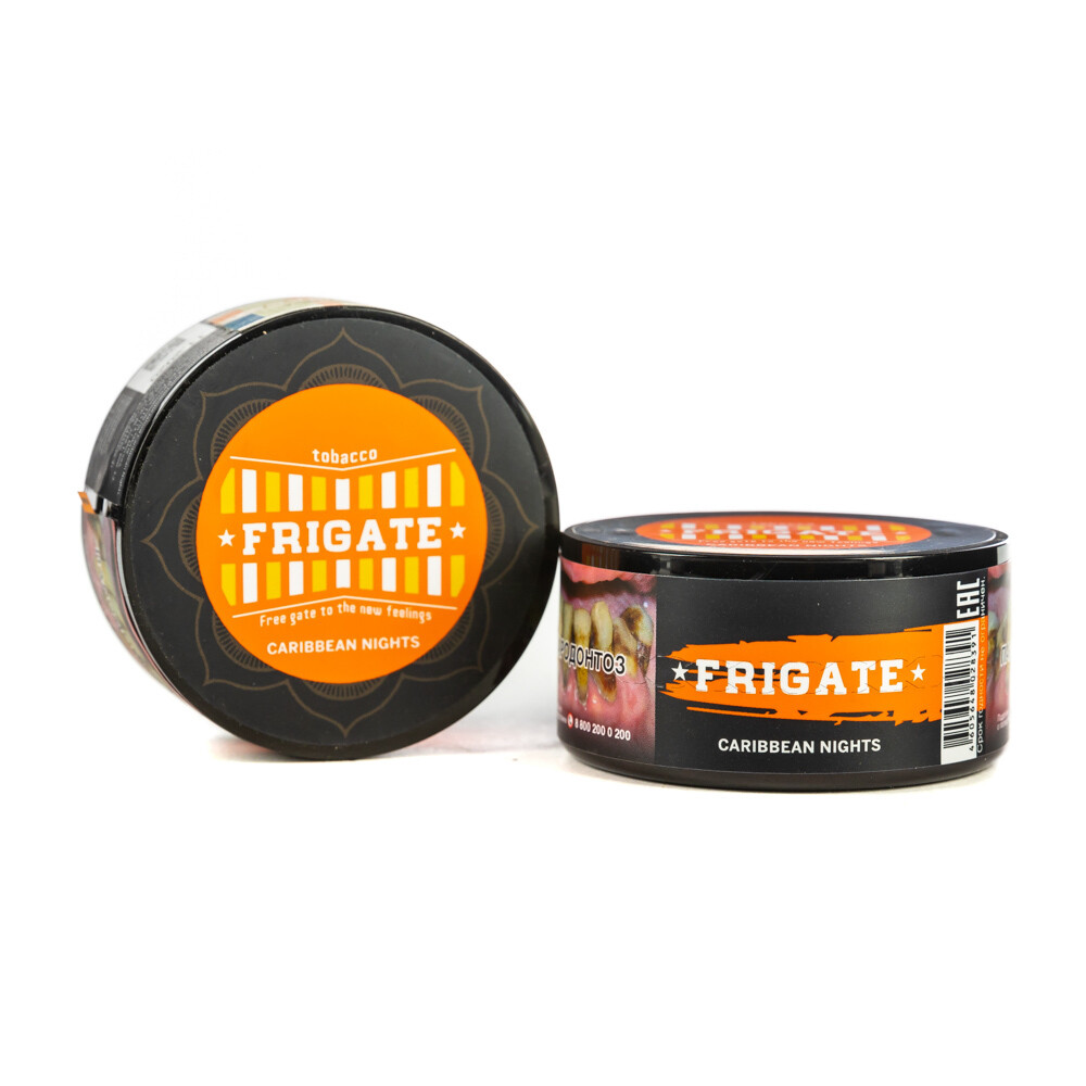 Frigate Caribbean Night 4g