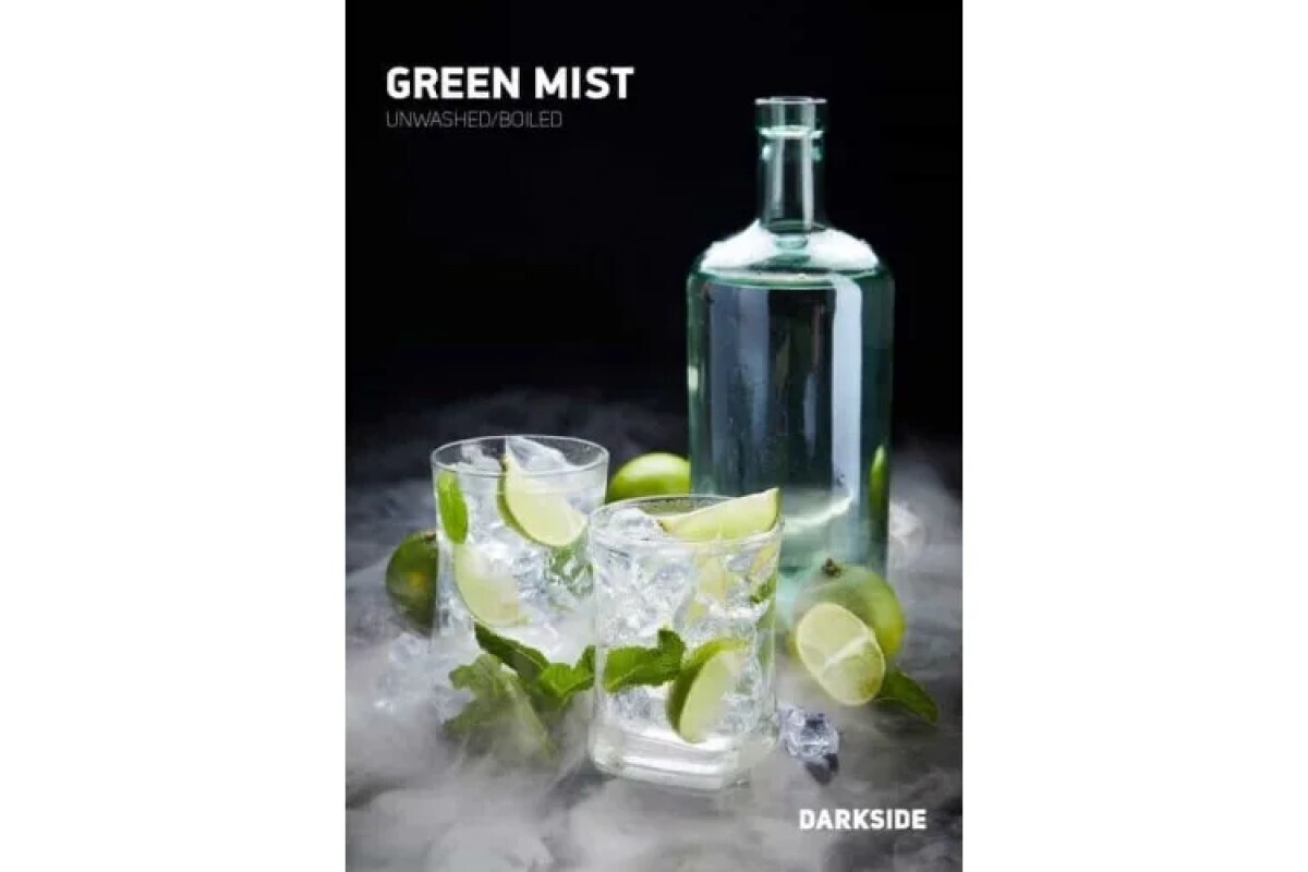 DarkSide Green Mist  100g