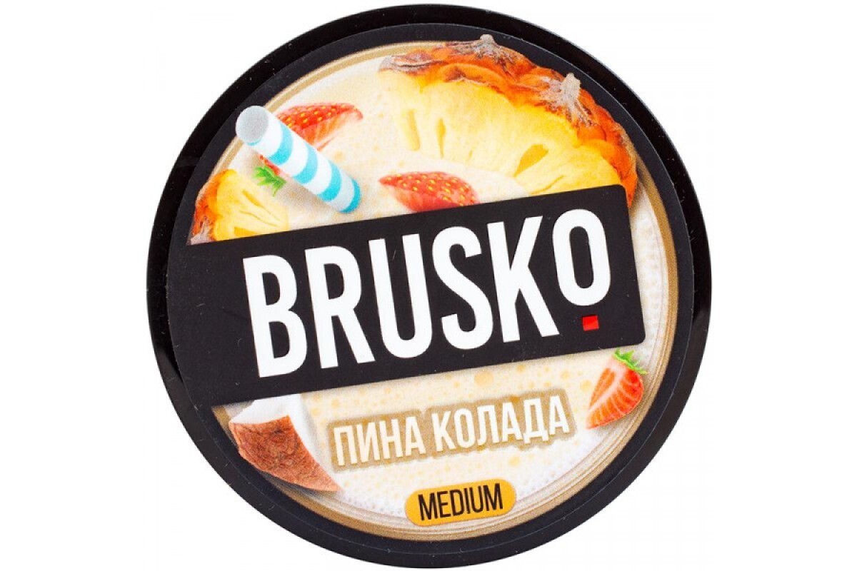 BRUSKO - Пина Колада 50g