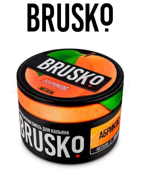 BRUSKO - АБРИКОС 50g