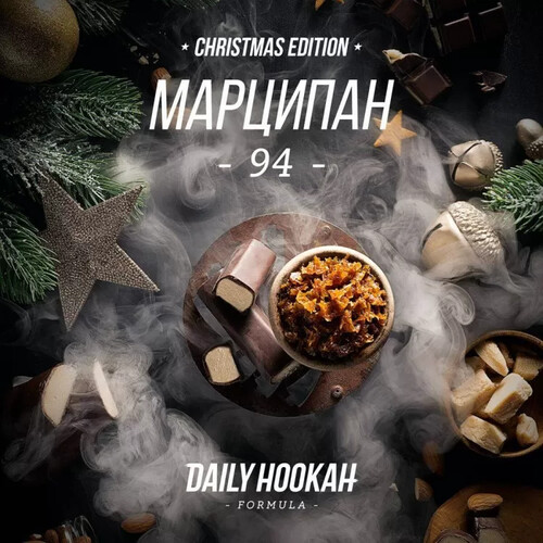 ​Daily Hookah Марципан 60гр