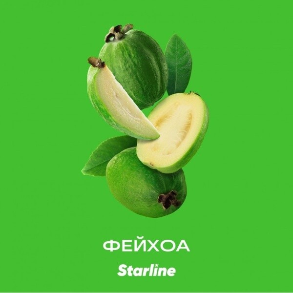 Starline Фейхоа 25г