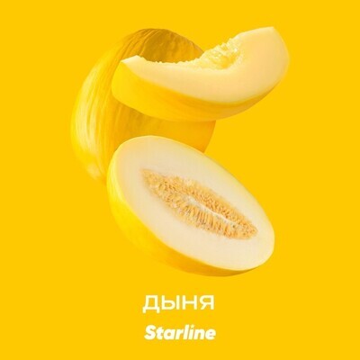Starline Дыня (Sunny burst) 25г