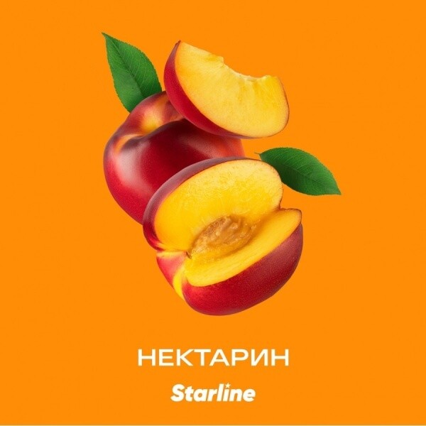 Starline Нектарин 25г