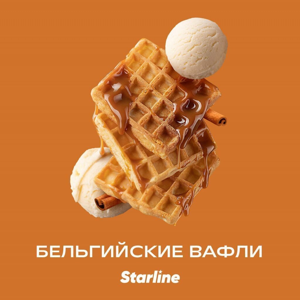 Starline Бельгийские вафли 25г