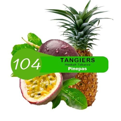 Tangiers Pinepas (зел)