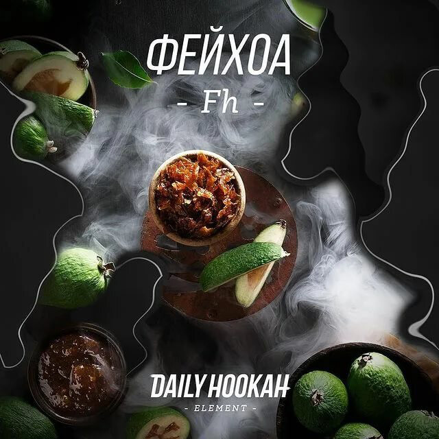 ​Daily Hookah Фейхоа 250гр