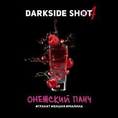 DARKSIDE SHOT - ОНЕЖСКИЙ ПАНЧ - 30GR