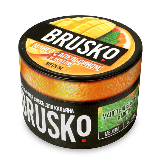 BRUSKO - МАНГО С АПЕЛЬСИНОМ И МЯТОЙ - 50 GR