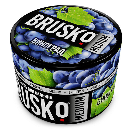 BRUSKO - ВИНОГРАД - 50 GR
