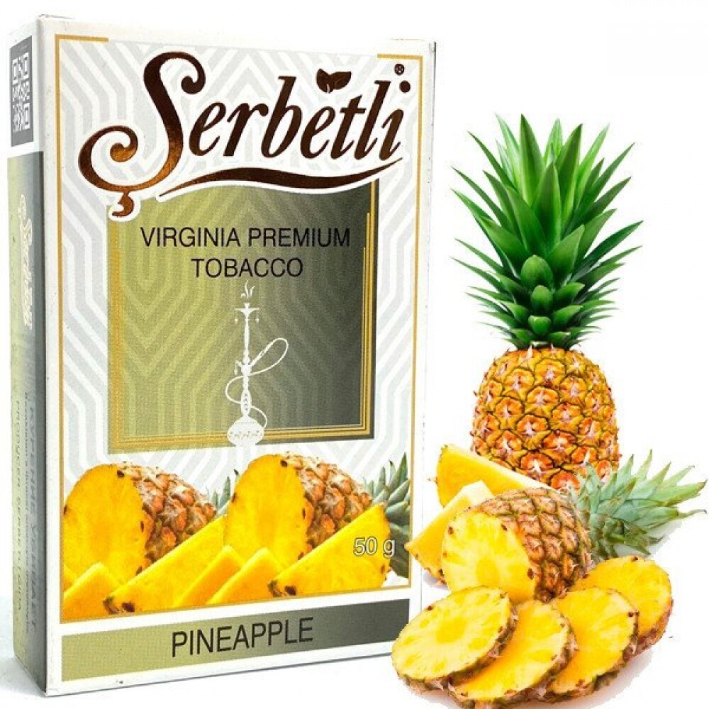Serbetli Pineapple 50г