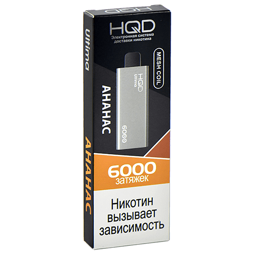 HQD Ultima 2% Ананас 6000 затяжек