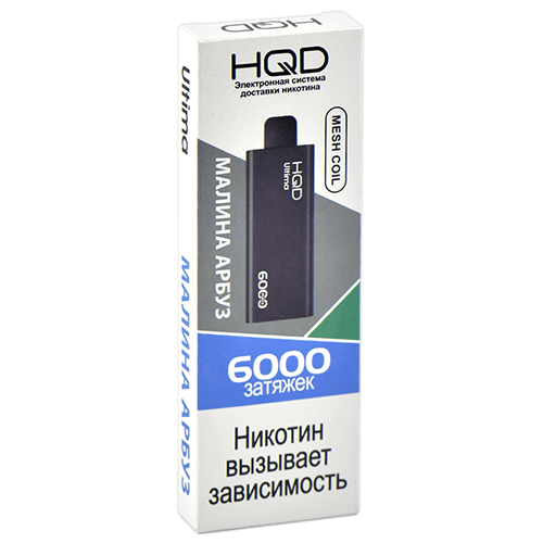 HQD Ultima 2% Малина Арбуз 6000 затяжек