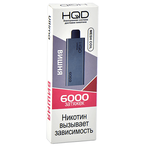 HQD Ultima 2% Cherry (Вишня) 6000 затяжек