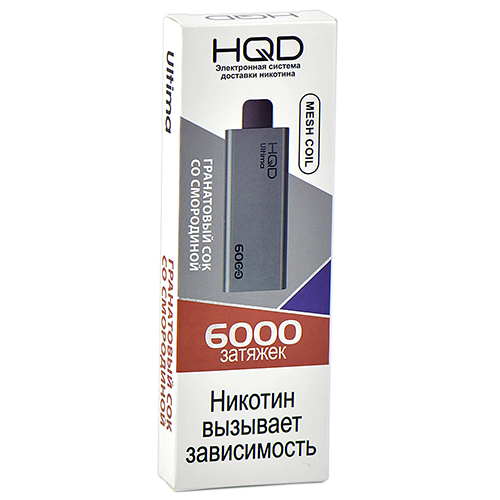 HQD Ultima 2% Гранатовый сок со смородиной 6000 затяжек