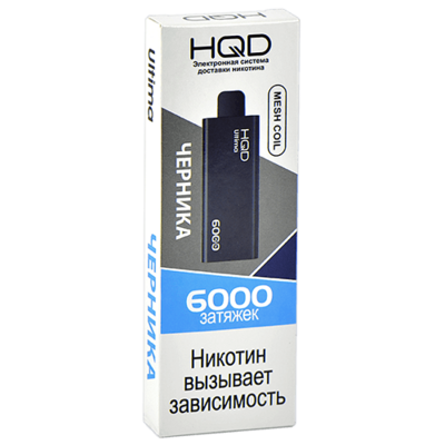 HQD Ultima 2% Черника 6000 затяжек