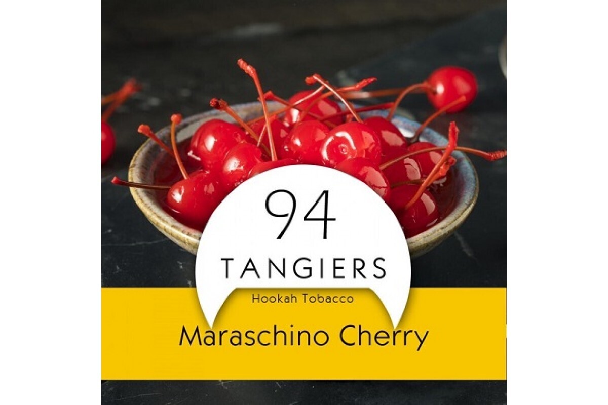 ​Tangiers Maraschino Cherry Noir 250g