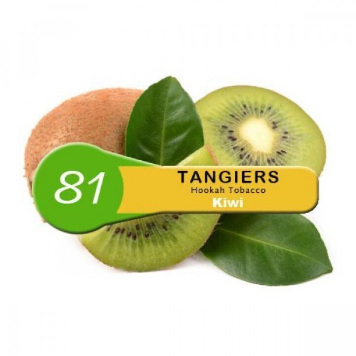 Tangiers Kiwi Noir 250g