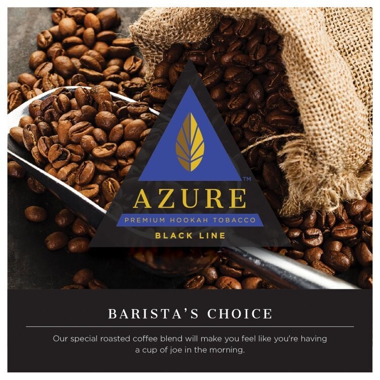 Azure Black Baristas Choice (100G)