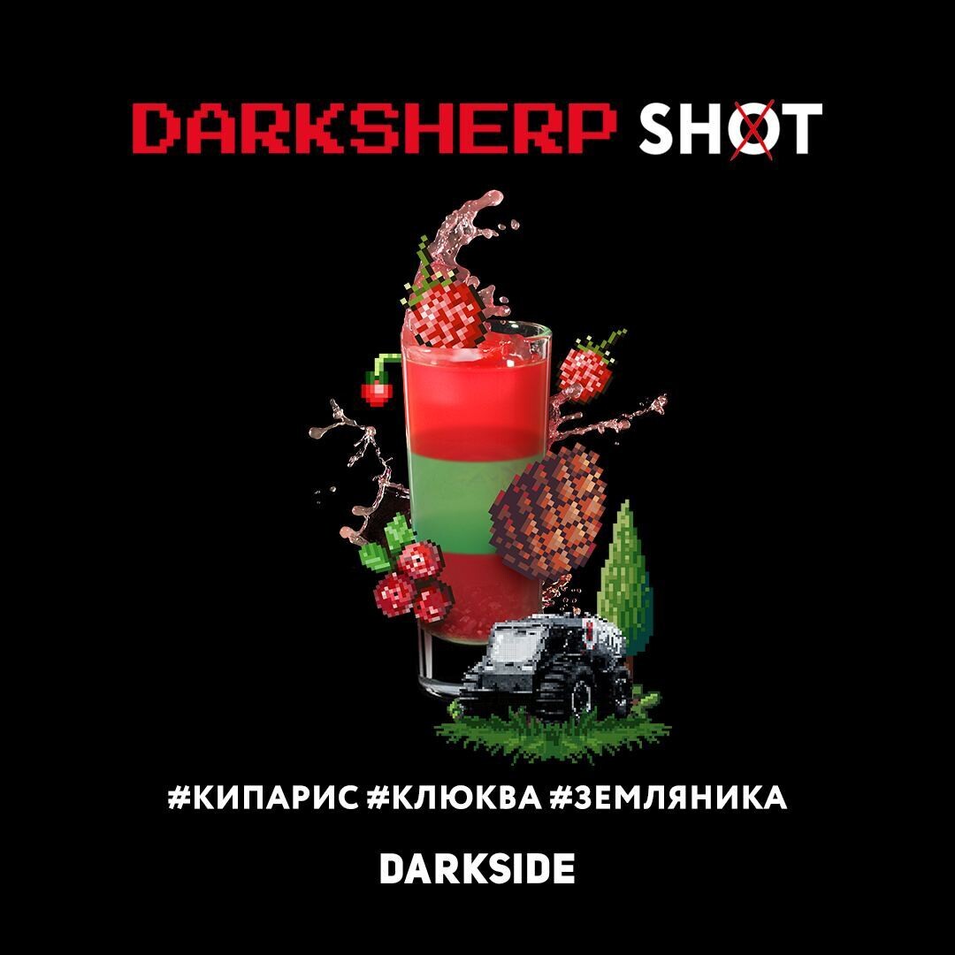 DARKSIDE SHOT - Darksherp - 30GR