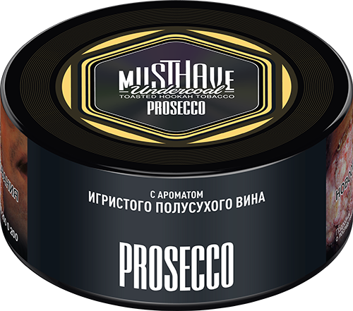 MustHave - Prosecco 125 г