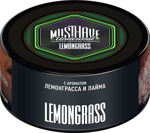 MustHave - Lemongrass 125 г