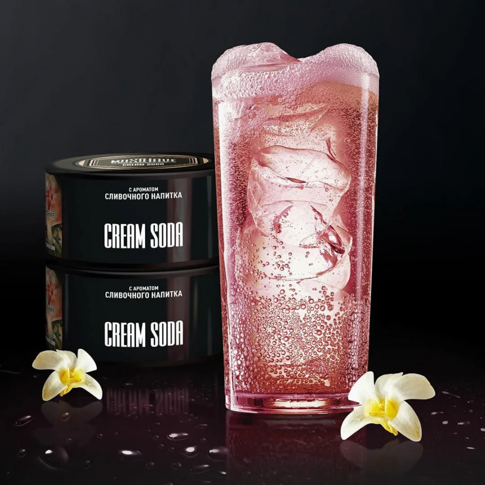 MustHave -  Cream Soda 125 г