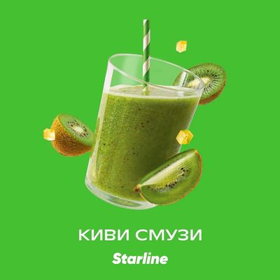 Starline - Киви Смузи 250гр.