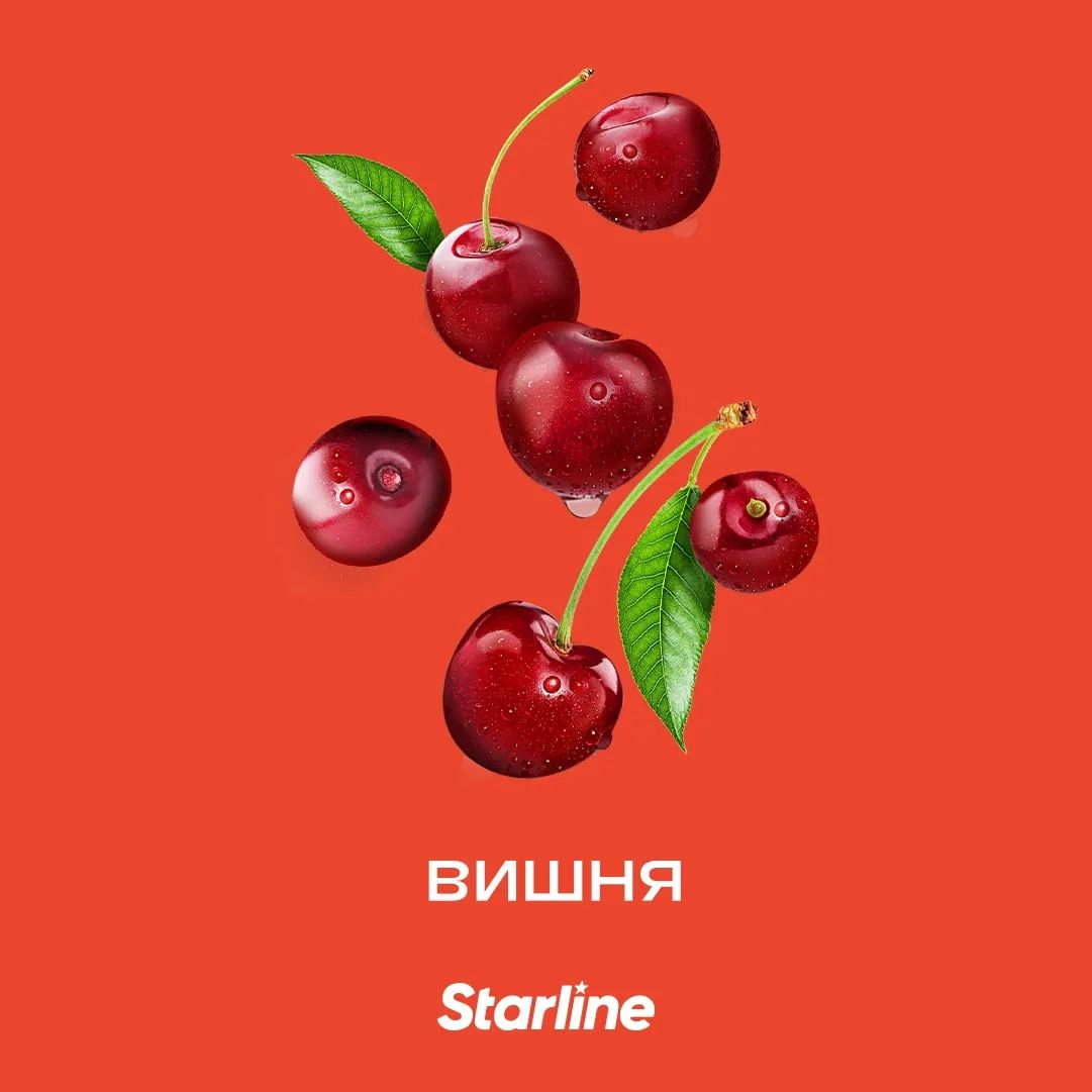 Starline - Вишня 25гр.