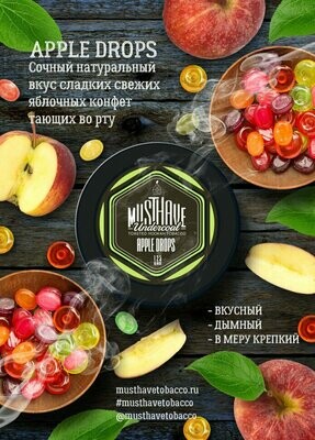 MustHave - Apple Drops (APP DROPS)125 г