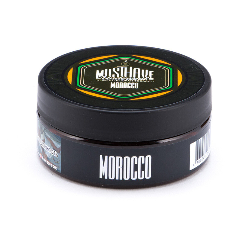 MustHave - MOROCCO 125g