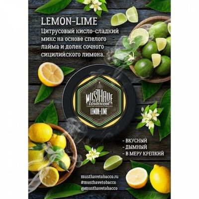 MustHave - Lemon-Lime (LEMIME)125g