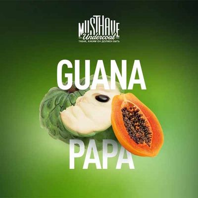 MustHave - Guanapapa 125 г