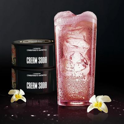 MustHave -  Cream Soda 125 г