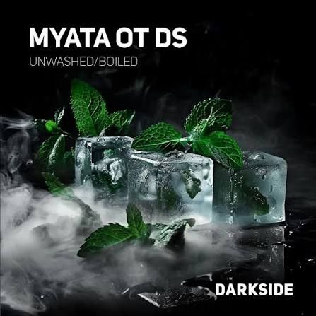 DarkSide Myata ot DS Core 250g