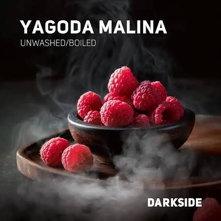 DarkSide Yagoda malina core 250g