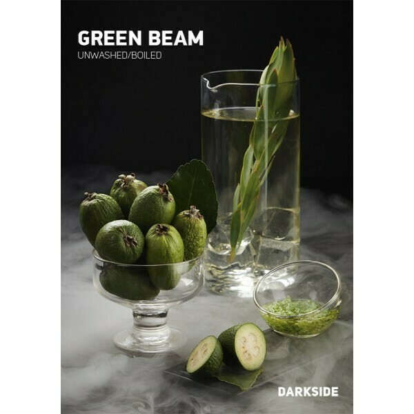 DarkSide Green Beam 250g