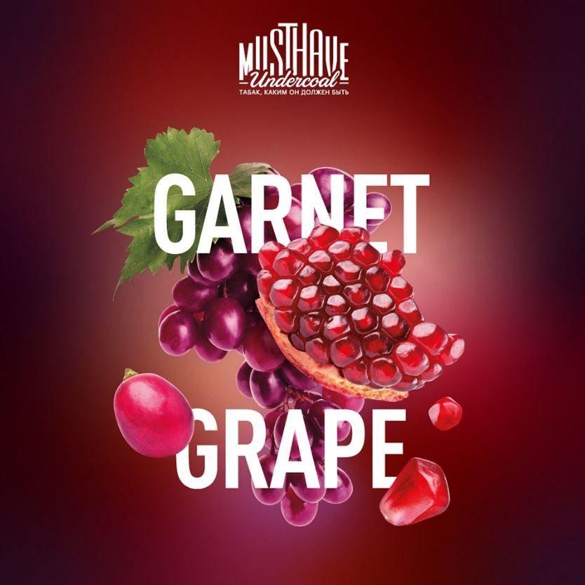 MustHave Garnet Grape 250g