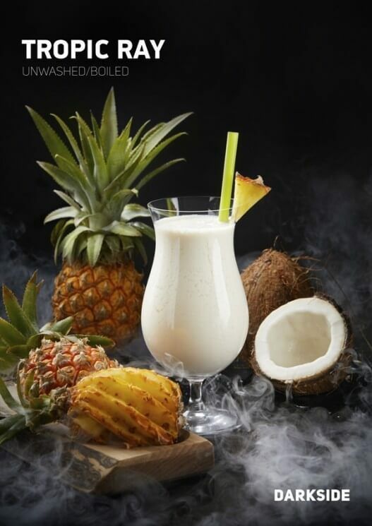 DarkSide Tropic Ray 250g