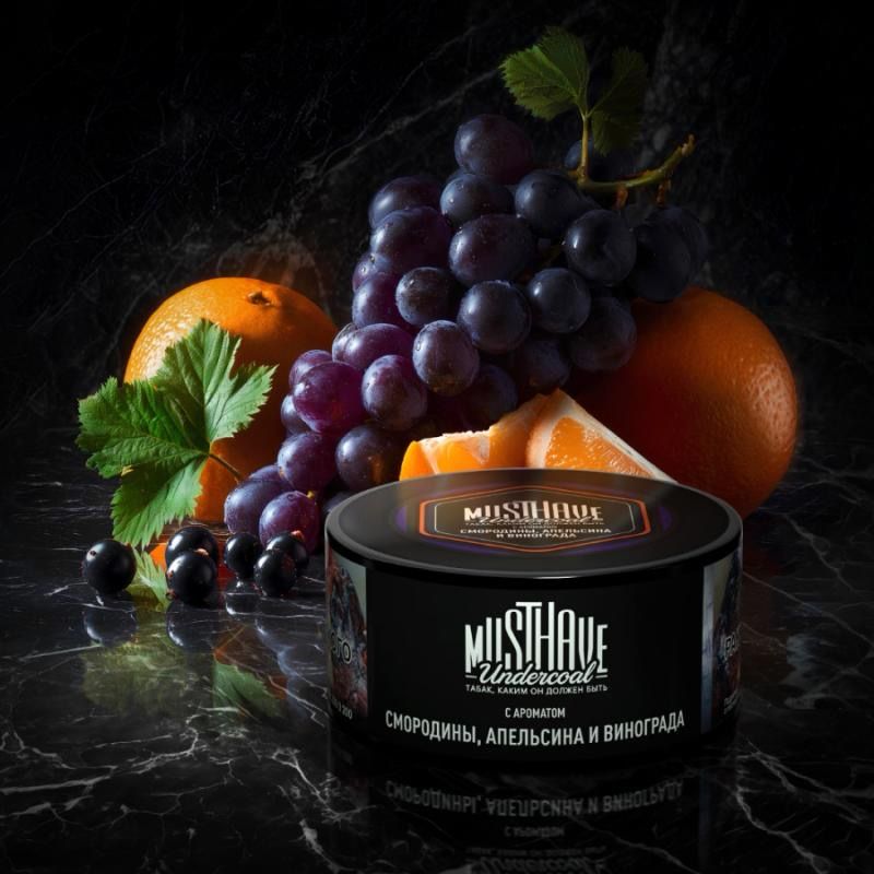 MustHave - Purpura Смородина, апельсин и виноград 250г