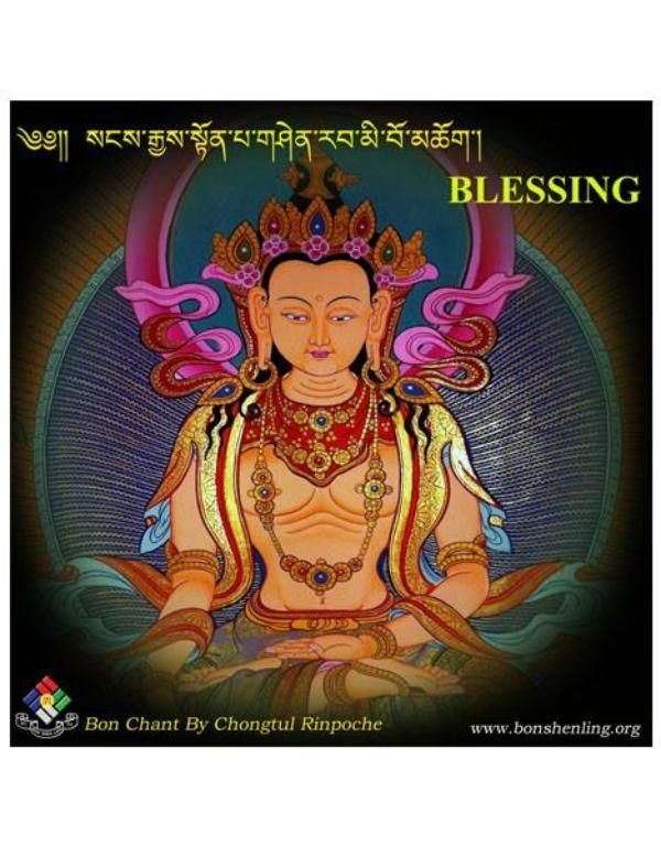 Blessing - Ma Tri