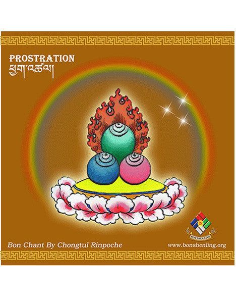Prostration - Dhe War Shek Pa