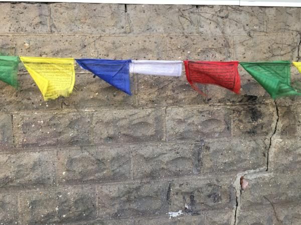 Prayer Flags - Loving Mother