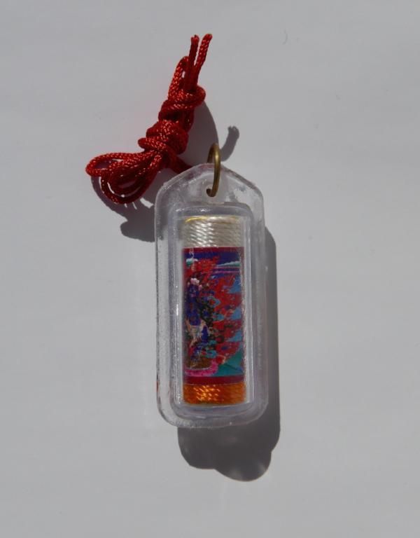 Protection Amulet - Yeshe Walmo