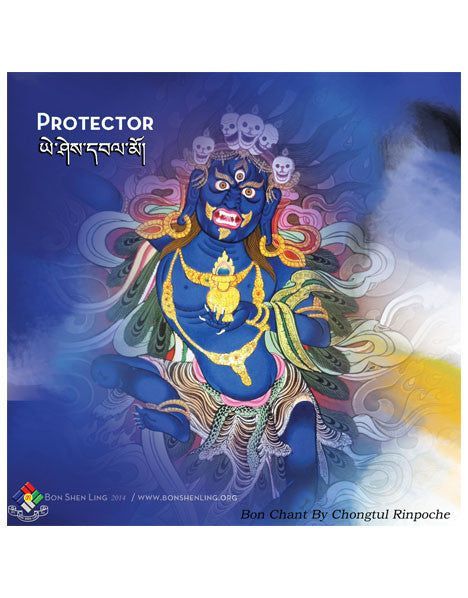 Protector - So Ma Ma - Yeshe Walmo