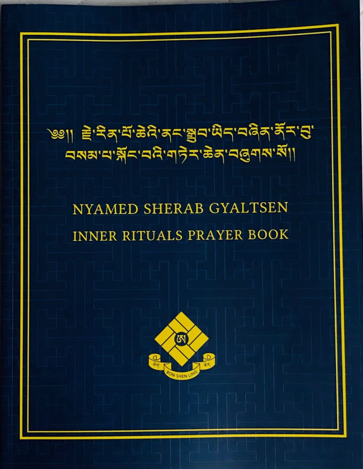 Nyamed Sherab Gyaltsen Inner Rituals Book