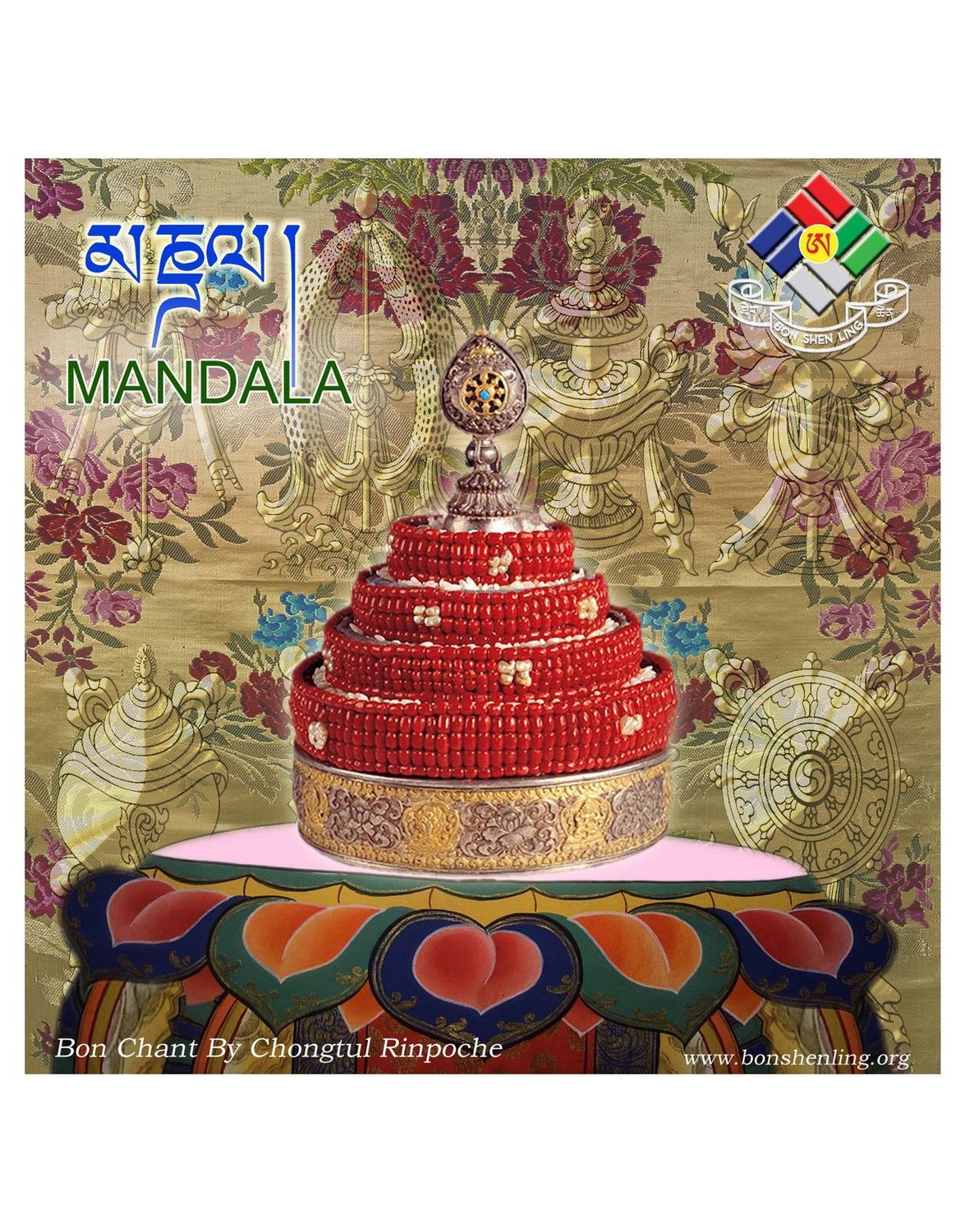 Mandala - E Ma Jung Nge